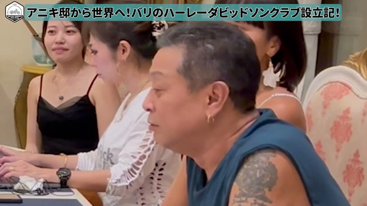 女性2人と男性のアップ|2024年5月 バリ島ハーレーツーリング — TEAM THE GHOST West Bali