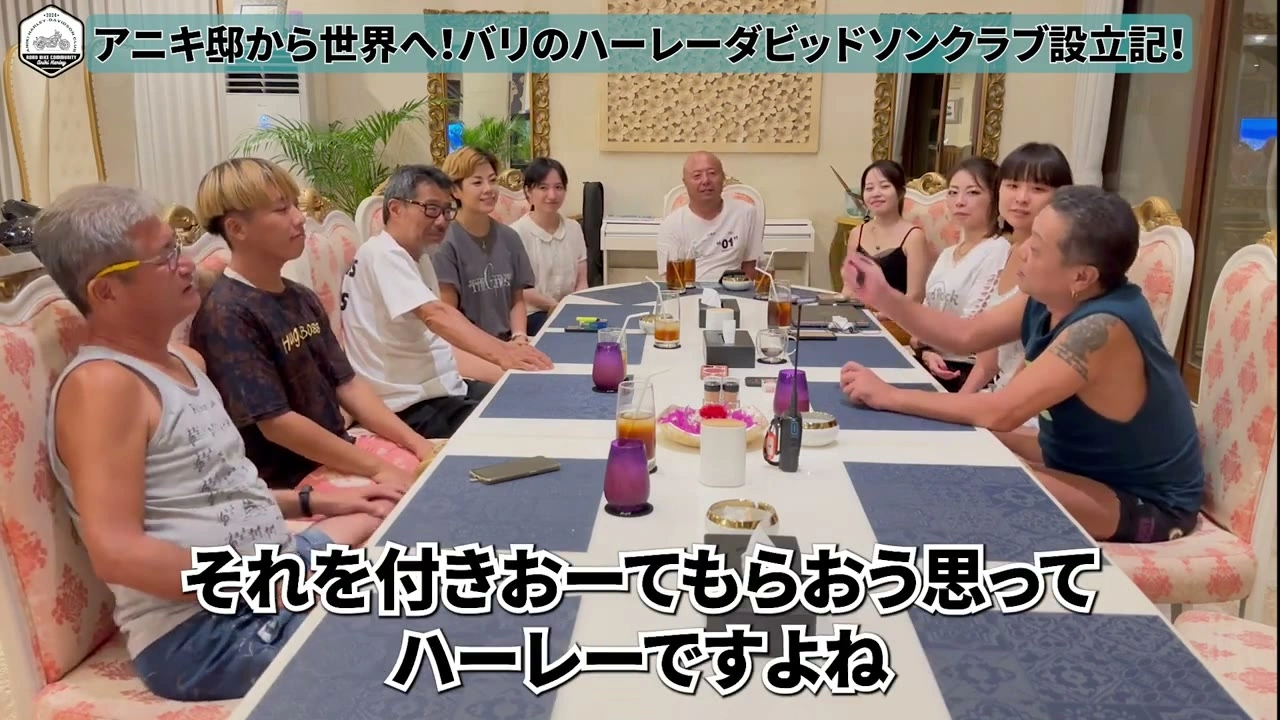「ハーレーですよね」談笑|2024年5月 バリ島ハーレーツーリング — TEAM THE GHOST West Bali