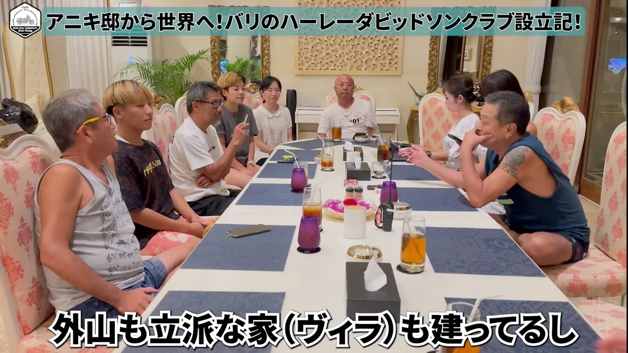 2024年5月 バリ島ハーレーツーリング写真35 — TEAM THE GHOST West Bali
