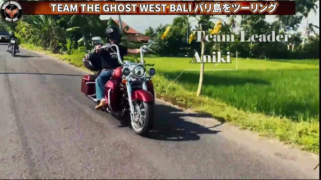 2024年9月 バリ島ハーレーツーリング写真35 — TEAM THE GHOST West Bali