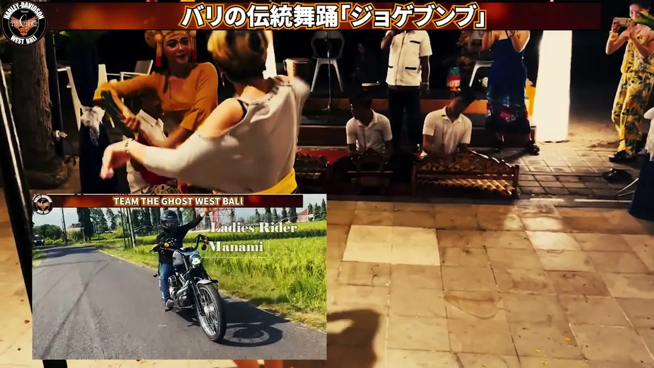 2024年9月 バリ島ハーレーツーリング写真36 — TEAM THE GHOST West Bali