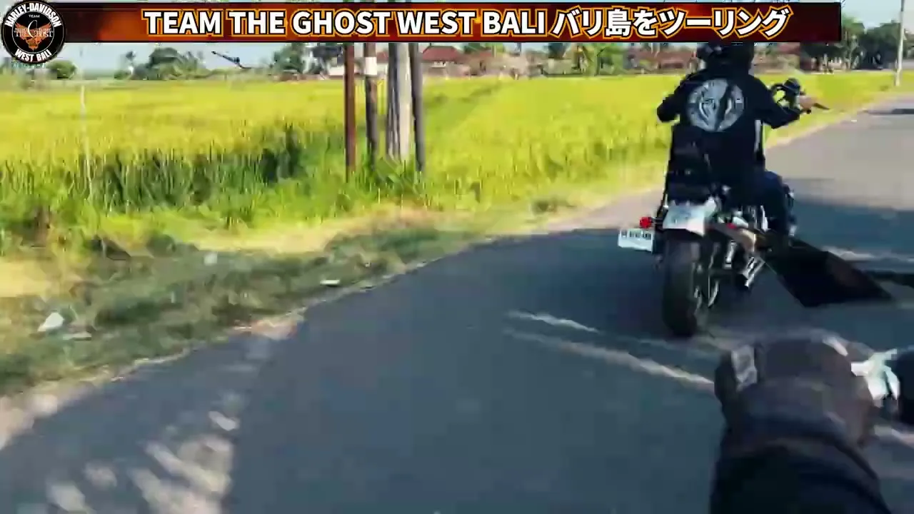 2024年9月 バリ島ハーレーツーリング写真37 — TEAM THE GHOST West Bali