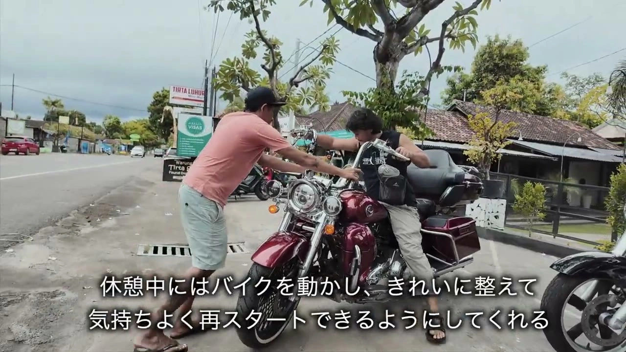 メカニックがツーリング中にバイクを整備｜2025年5月 バリ島ハーレーツーリング — TEAM THE GHOST West Bali