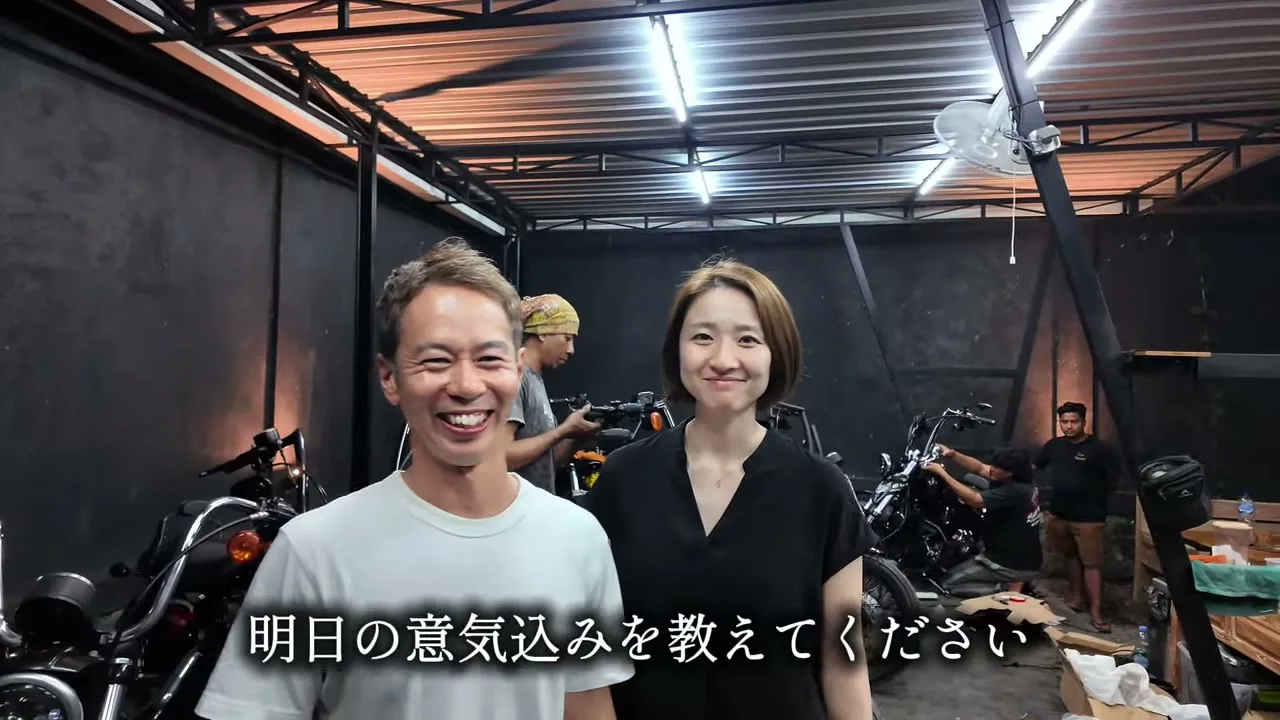 2025年6月 バリ島ハーレーツーリング写真43 — TEAM THE GHOST West Bali