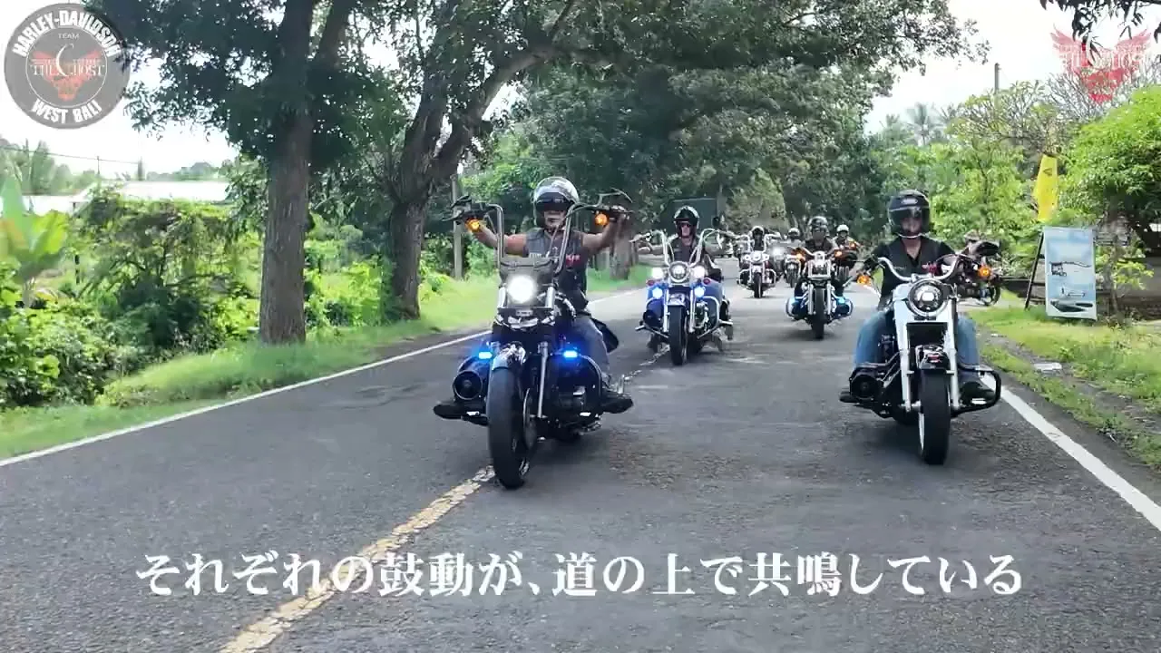 2025年7月 バリ島ハーレーツーリング写真25 — TEAM THE GHOST West Bali