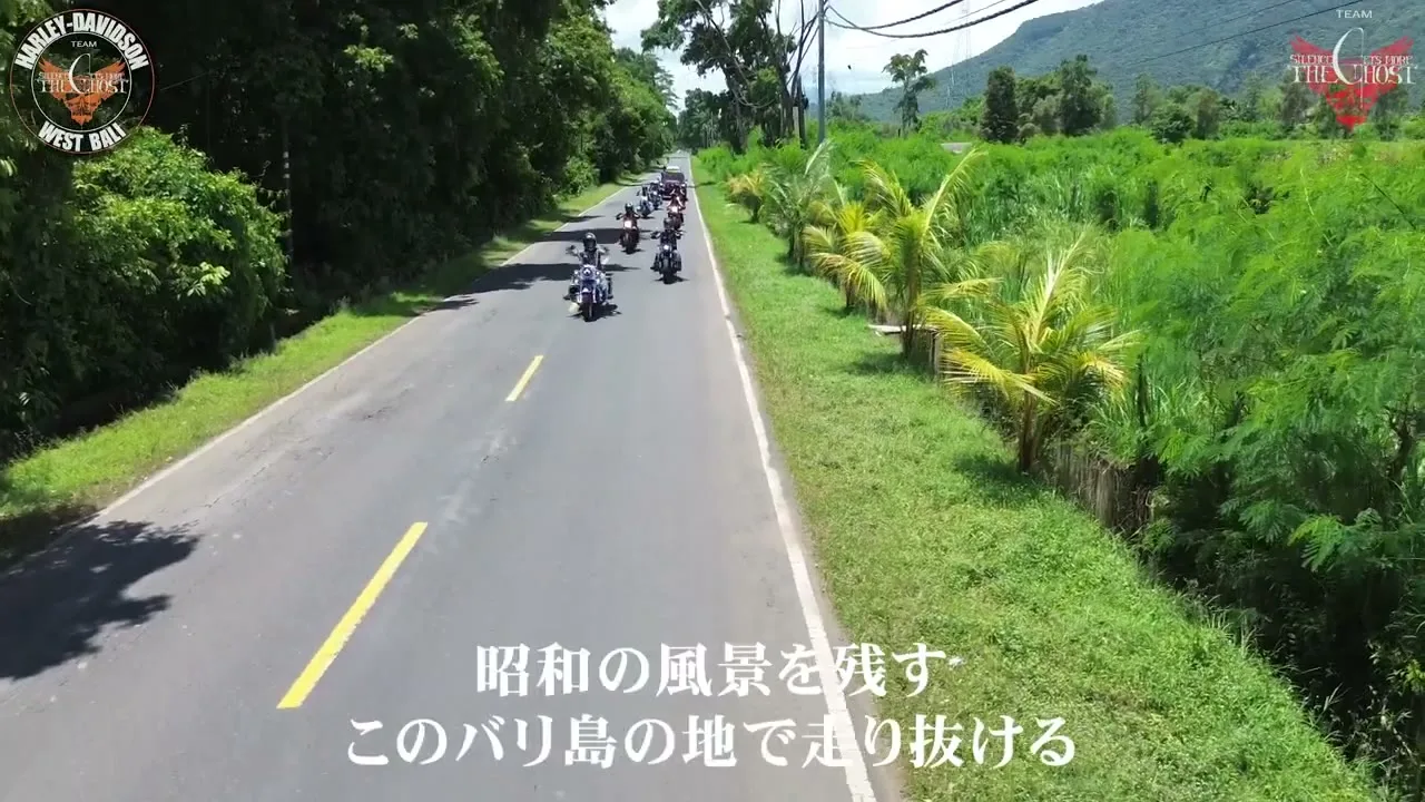 2025年7月 バリ島ハーレーツーリング写真28 — TEAM THE GHOST West Bali