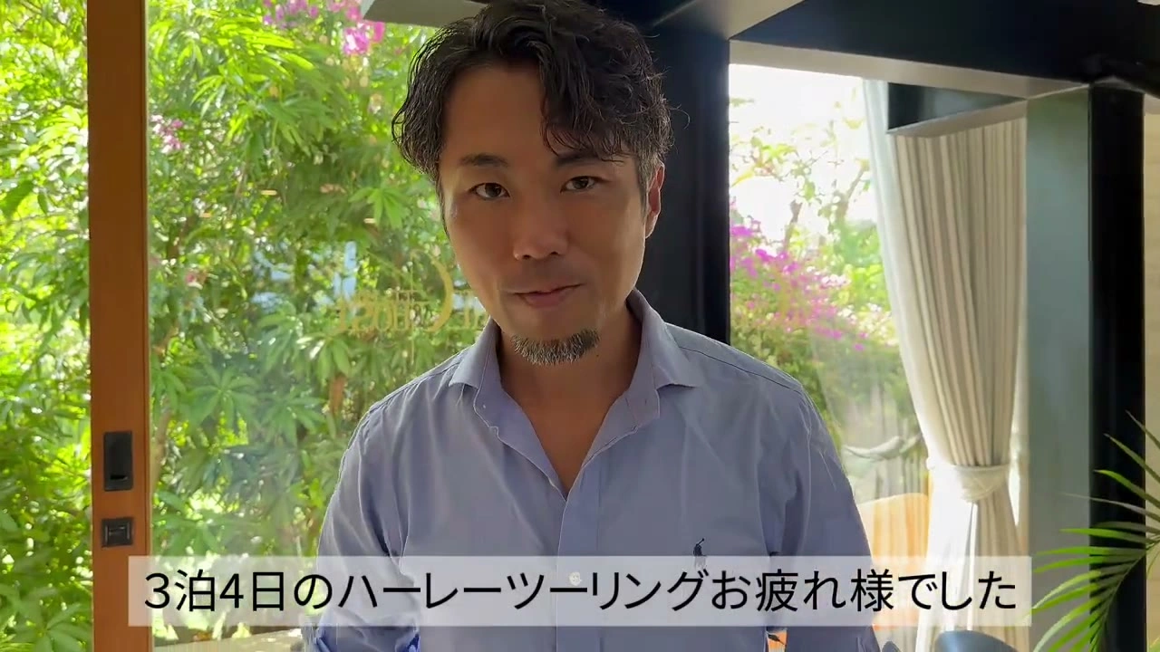 シャツのメンバーがカメラへインタビュー｜2025年7月 バリ島ハーレーツーリング — TEAM THE GHOST West Bali