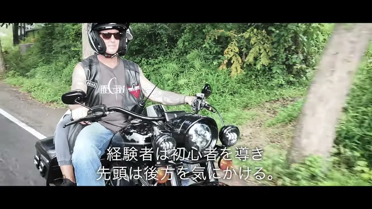 2025年7月 バリ島ハーレーツーリング写真2 — TEAM THE GHOST West Bali