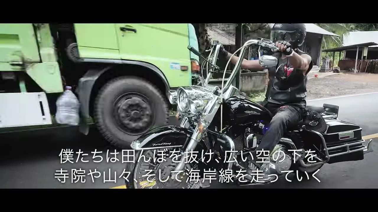 2025年7月 バリ島ハーレーツーリング写真7 — TEAM THE GHOST West Bali