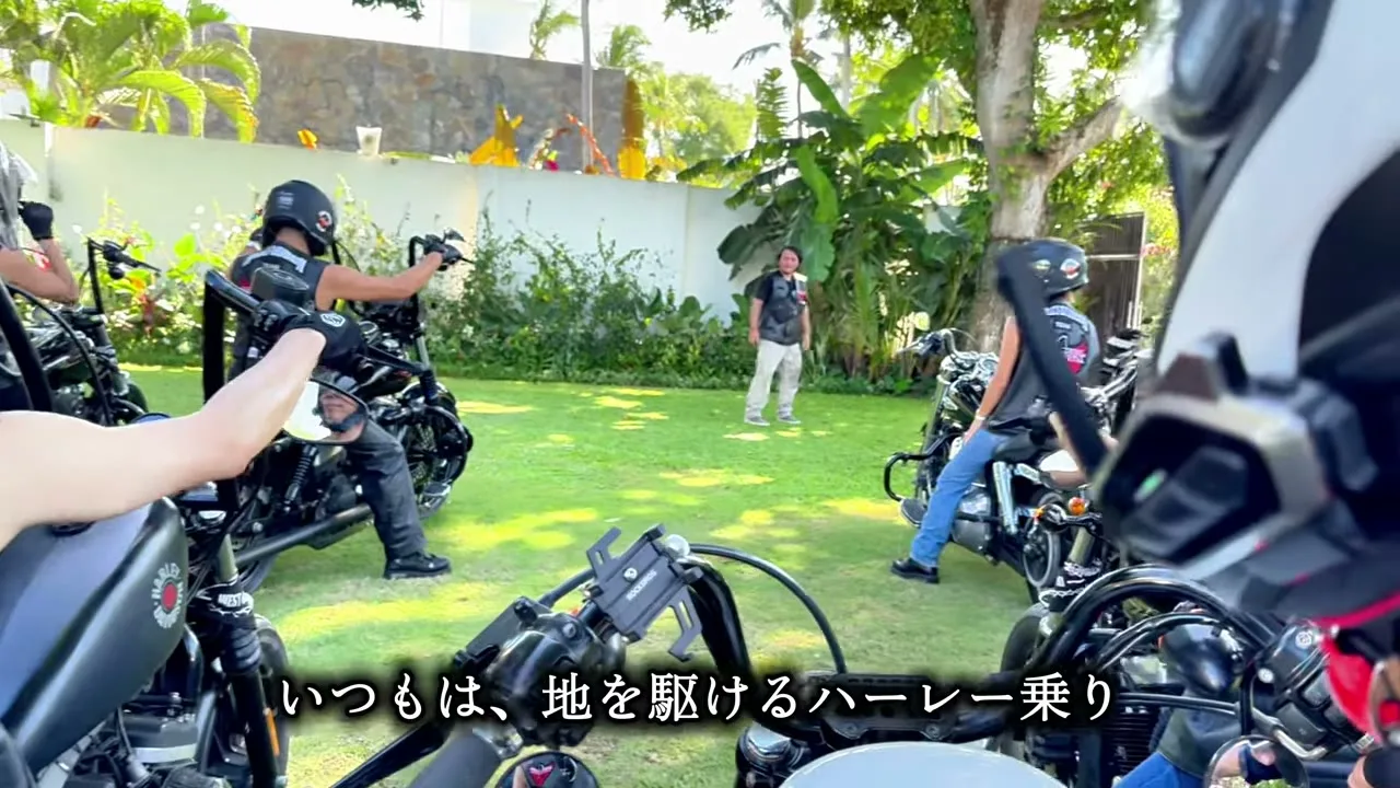 2025年7月 バリ島ハーレーツーリング写真48 — TEAM THE GHOST West Bali