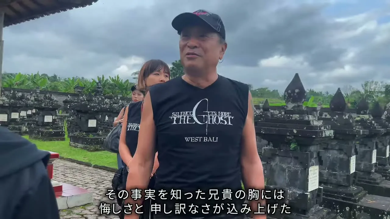 2025年8月 バリ島ハーレーツーリング写真2 — TEAM THE GHOST West Bali