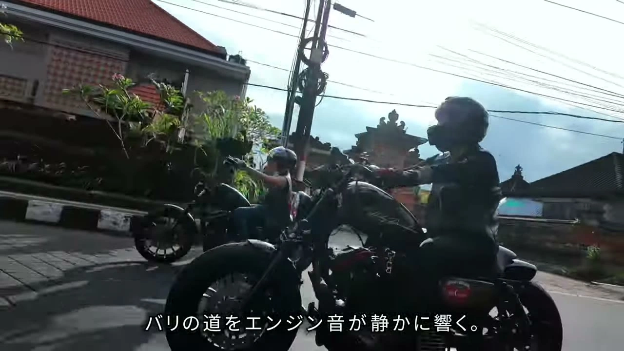 バリの道を走るライダー（シネマティック）｜2025年8月 バリ島ハーレーツーリング — TEAM THE GHOST West Bali