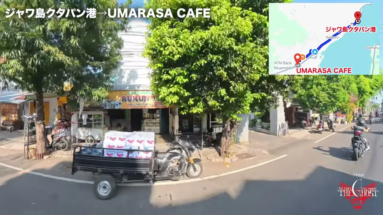 2025年9月 バリ島ハーレーツーリング写真38 — TEAM THE GHOST West Bali