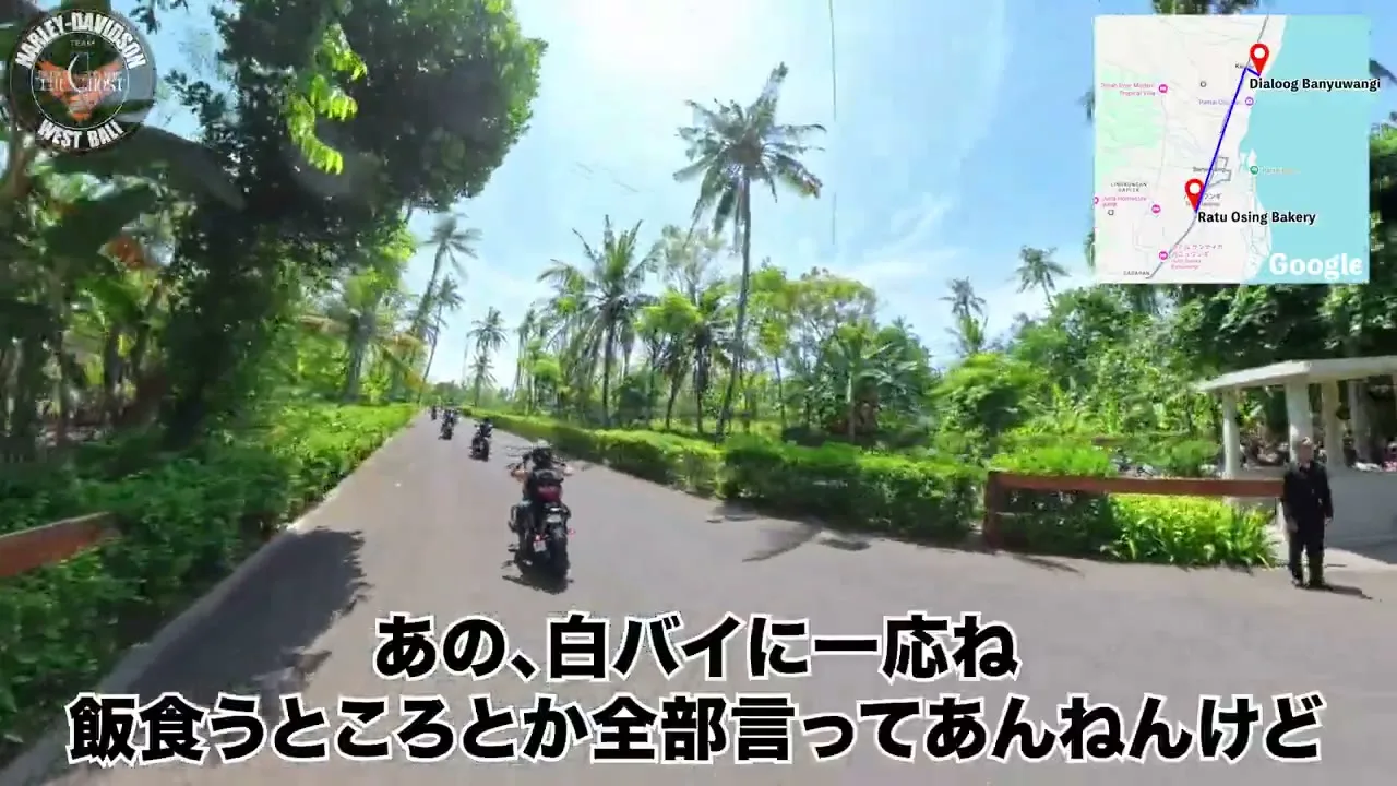 2025年10月 バリ島ハーレーツーリング写真23 — TEAM THE GHOST West Bali