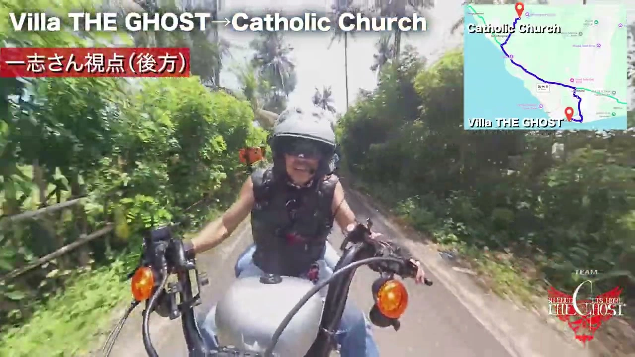 一志さん視点・後方のライダーが両手を広げる｜2025年11月 バリ島ハーレーツーリング — TEAM THE GHOST West Bali