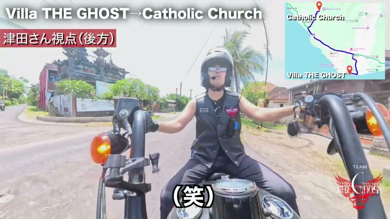 鬼束さん視点・笑い合う走行｜2025年11月 バリ島ハーレーツーリング — TEAM THE GHOST West Bali