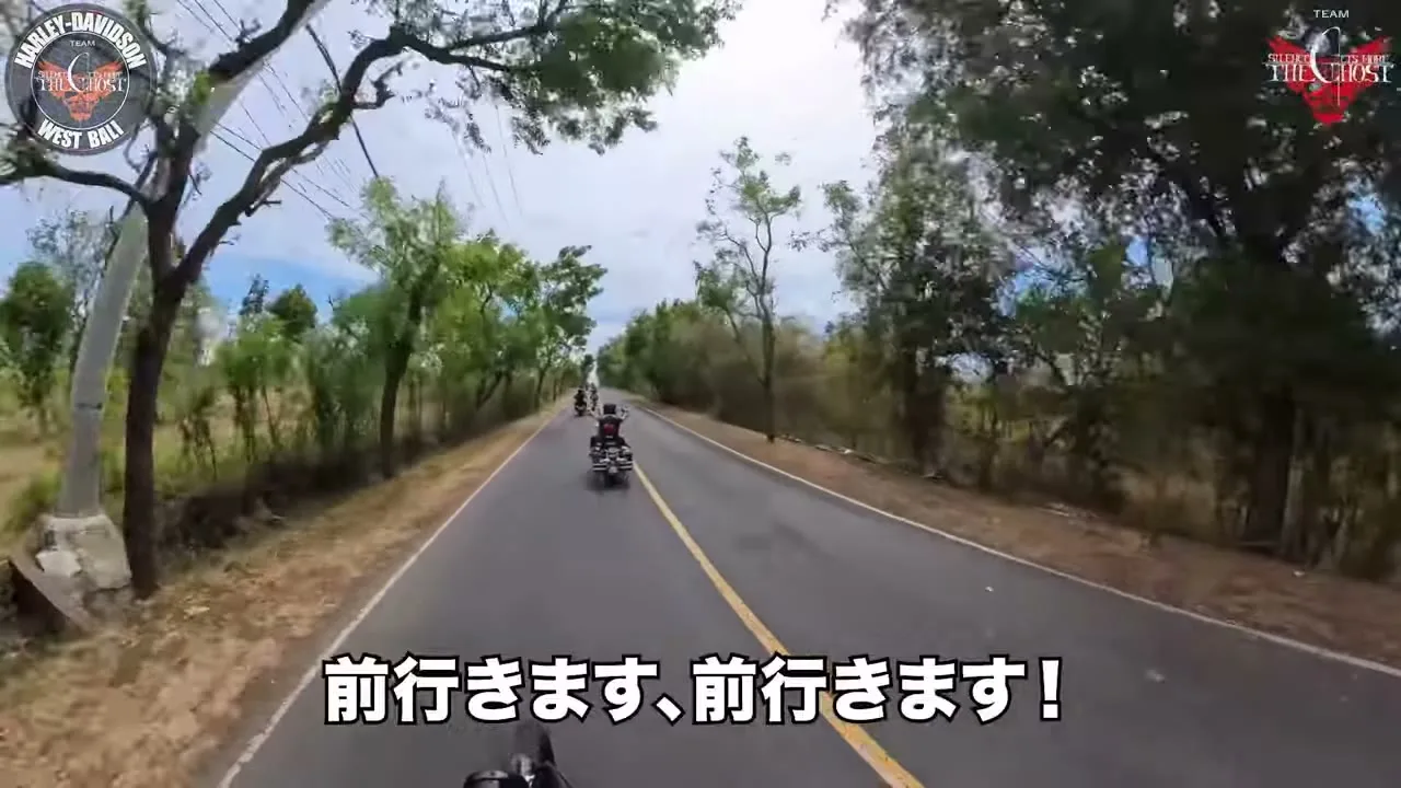 2025年11月 バリ島ハーレーツーリング写真33 — TEAM THE GHOST West Bali
